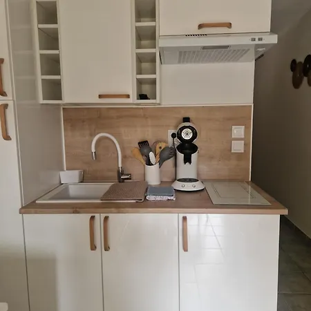 Soleil Et Douceur V شقة